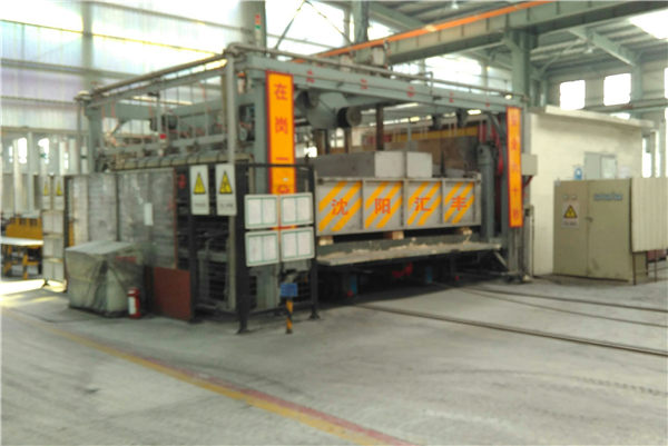 Cathode Preheating Station