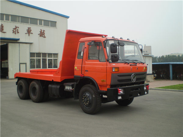 Ladle Transport Vehicle