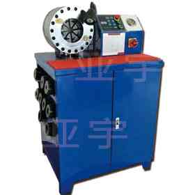 YZ-51BY全自動鎖管機(jī)